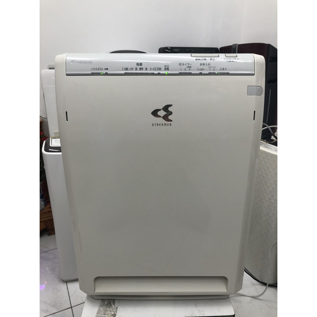 Máy lọc không khí nội địa nhật Daikin (chuyên gia khử mùi thú cưng) màng lọc mới &amp; tặng thêm 1 bộ màng lọc để dành