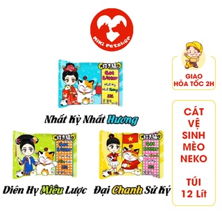 Cát Vệ Sinh Cho Mèo Cát Nhật Maneki Neko Túi 12L - Miki Petshop