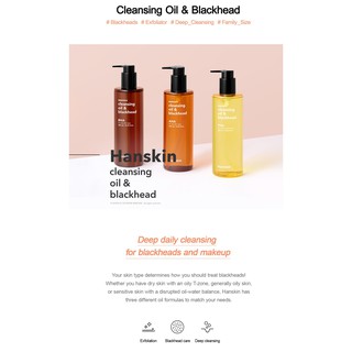(Hàng Mới Về) Bộ Mỹ Phẩm Chăm Sóc Da Hanskin 300ml + 30ml