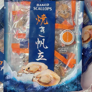 Sò điệp nguyên con ăn liền - Made in Japan