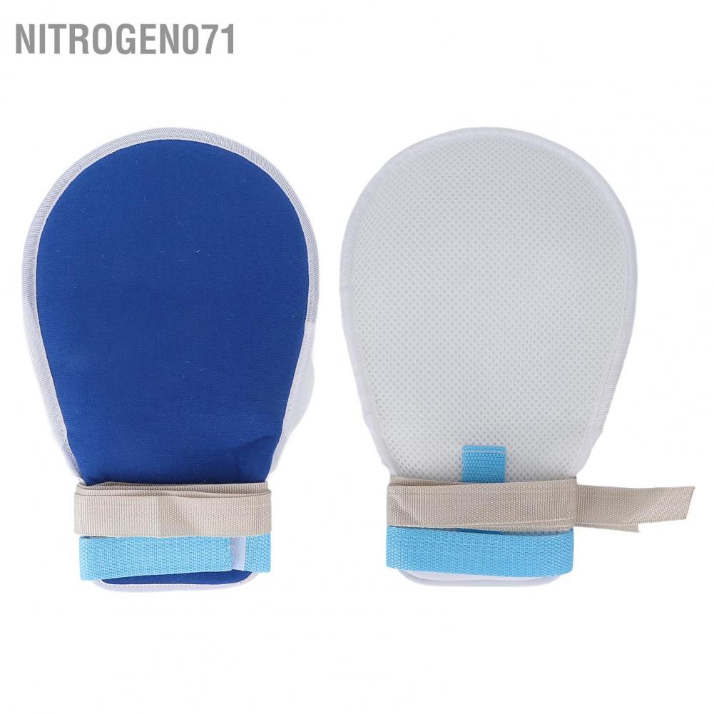 Nitrogen071 Hạn chế Găng tay Ngăn ngừa Tự chấn thương Trầy xước Kiểm soát An toàn Thoáng khí cho Người cao tuổi