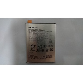 PIN XPERIA X PERFORMANCE-F8132