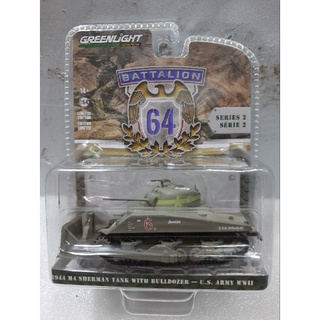 Tank Greenlight 1944 M4 Sherman with Bulldozer- us Army WWII, hàng hiếm