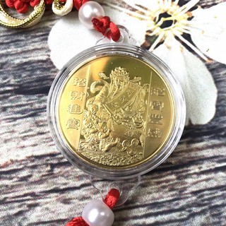 Dây treo may mắn Xu Thần Tài Mạ Vàng Cá Chép; Dùng để trang trí trong nhà, nơi làm việc-TMT Collection-SP002392