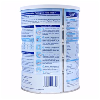 Combo 4 Sữa Bột Physiolac 1 900g