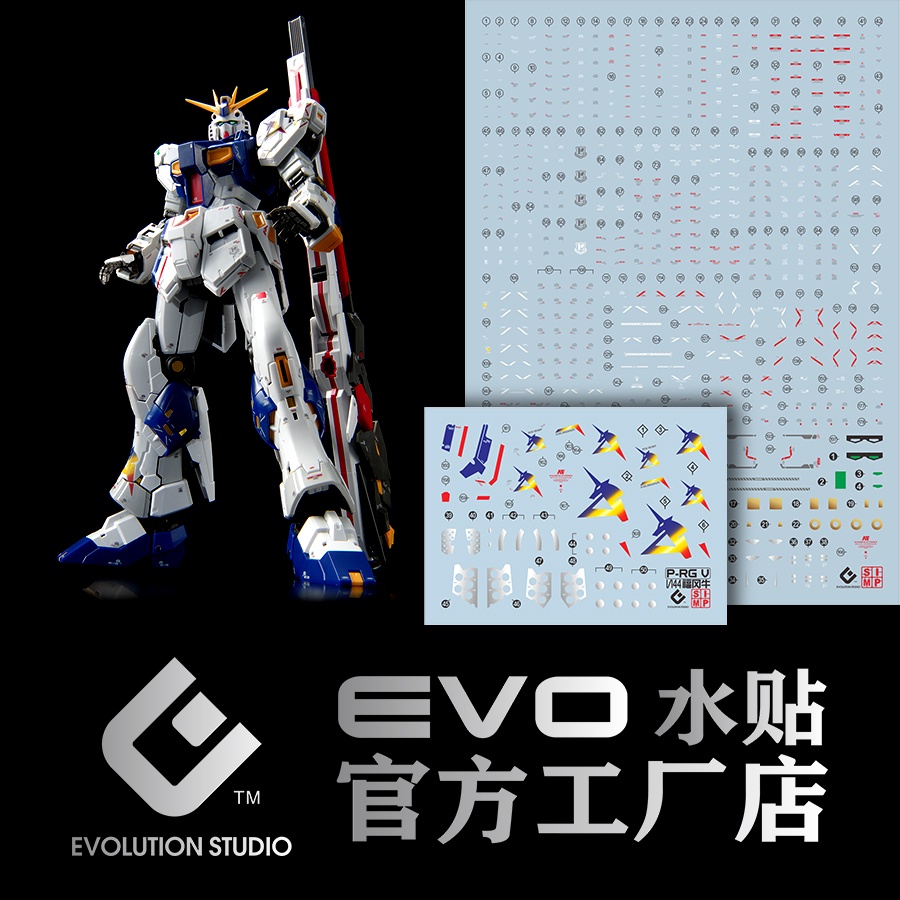 Decal nước dán mô hình RG NU RX93 RX-93FF water sticker các loại