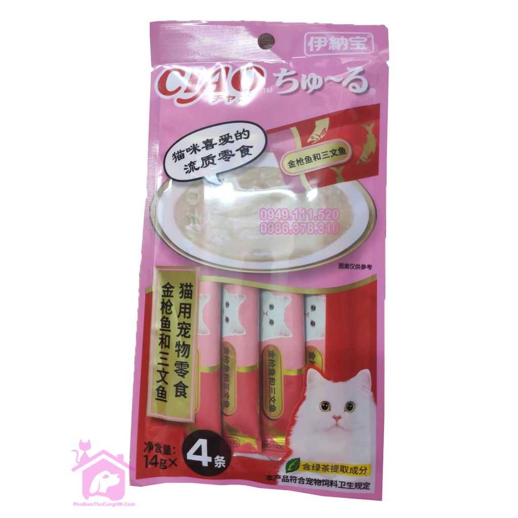 Thức ăn cho mèo, Súp thưởng Ciao churu 12gx4 thanh - Phụ kiện thú cưng Hà Nội