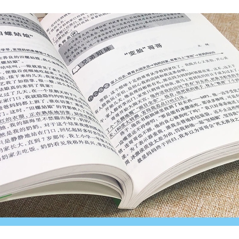 1000 bài văn mẫu