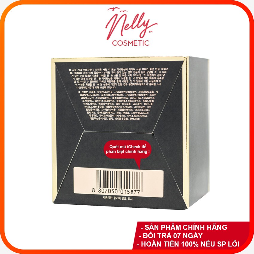 [Mã COS1904 giảm 8% đơn 300K] (❤️ HOT SALES DATE MỚI NHẤT 2023 ❤️) Kem nám 70g DONGSUNG RANNCE CREAM Hàn Quốc | BigBuy360 - bigbuy360.vn