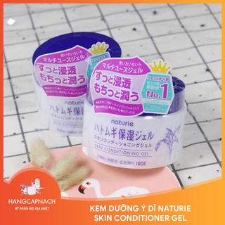 Kem dưỡng da Naturie Skin Conditioning Gel 180g