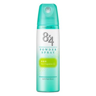 Xịt Khử Mùi Thơm Cơ Thể 8x4 POWDER SPRAY 150g Nhật Bản