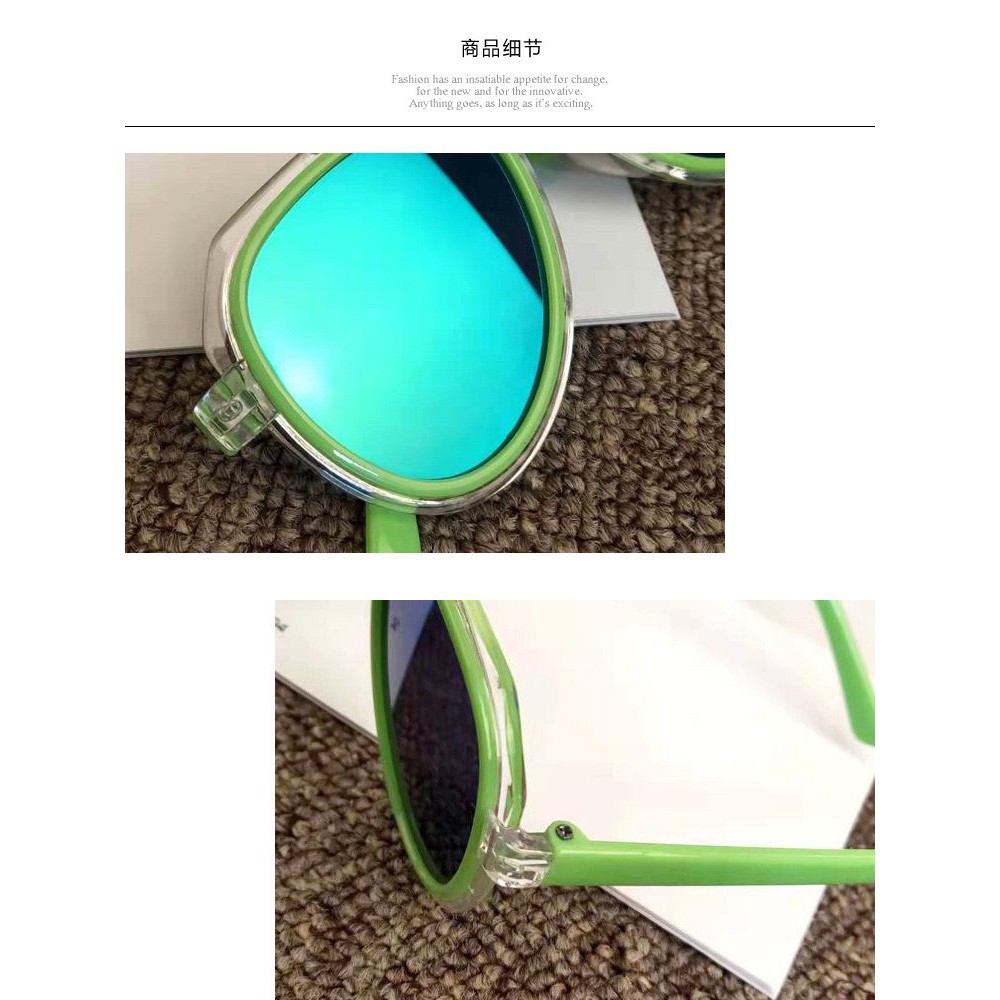 Mắt Kính Tráng Gương Thời Trang Cá Tính Chống Nắng, Bụi Cho Bé