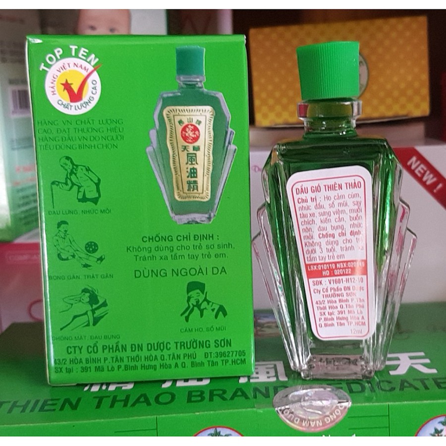 Dầu Gió Xanh Thiên Thảo - Chai 12ml