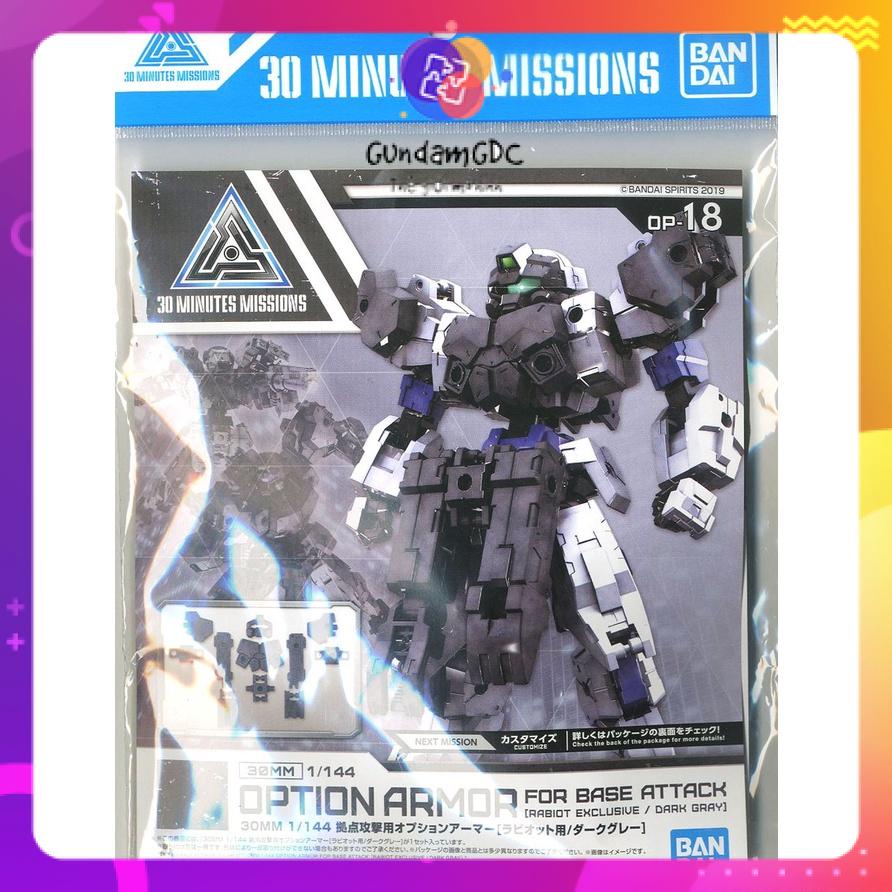 Bandai mô hình lắp ráp 30MM 1/144 OPTION ARMOR FOR BASE ATTACK [RABIOT EXCLUSIVE / DARK GRAY] OP-18