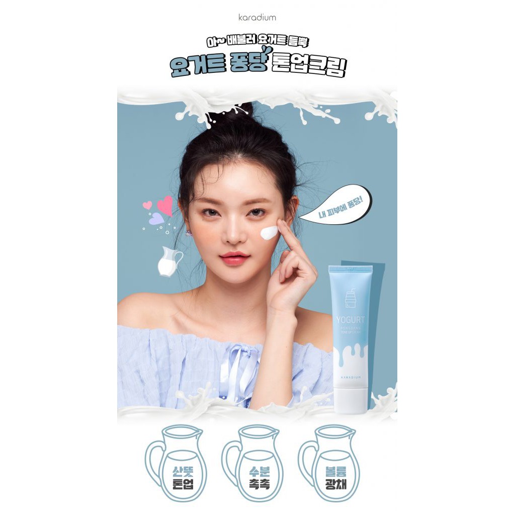 Kem nền Honey Pongdang BB Cream Karadium