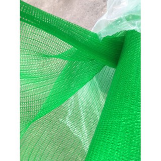 LƯỚI DỆT KIM ĐÀI LOAN MÀU XANH,ĐEN CHE NẮNG CHE LAN