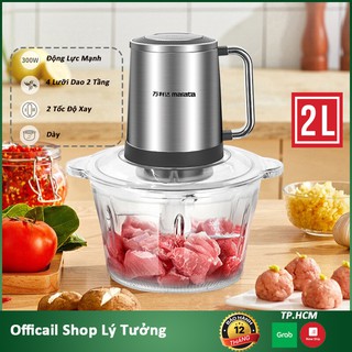 Máy xay thịt MALATA 2L công suất 300W