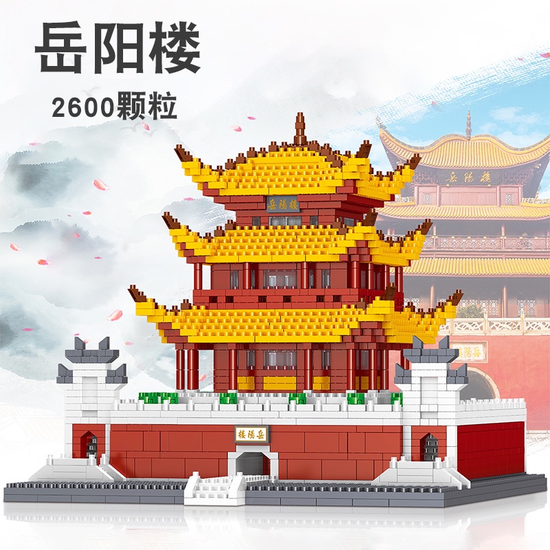 Khối Đồ Chơi Lắp Ráp Hình Viên Kim Cương Phong Cách Dân Tộc Giáo Dục Cho Bé