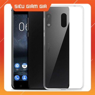 Ốp lưng silicon dẻo trong suốt cho Nokia 6 2017 mỏng 0.6mm chính hãng Ultra Thin