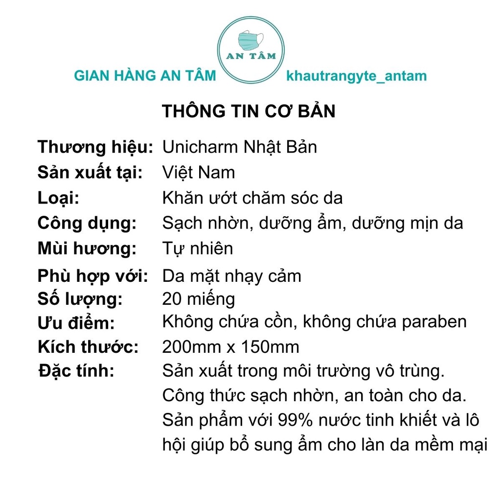 Khăn ướt mini Unicharm Fressi Care chăm sóc da với công thức sạch nhờn, không chứa cồn, chất lượng từ Nhật Bản, 20 miếng