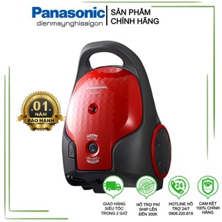 [Chính hãng - Bảo hành 1 năm] Máy hút bụi Panasonic PAHB-MC-CG373RN46 (1800W) - Hàng chính hãng