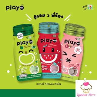 Kẹo Play More vị táo gói 12g