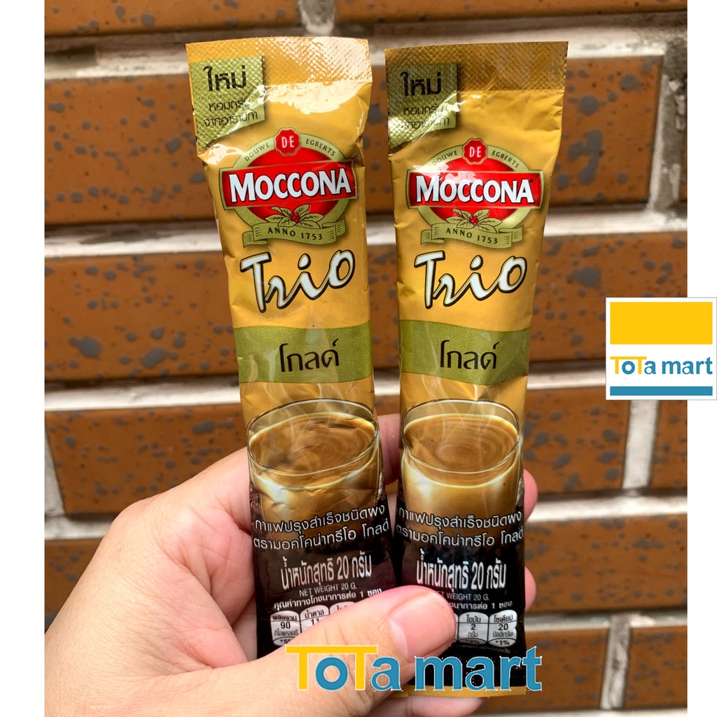 Cà phê cafe sữa hòa tan Thái Lan MOCCONA TRIO GOLD 3 trong 1 gói 100g.