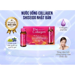 NƯỚC UỐNG ĐẸP DA COLLAGEN SHISEIDO