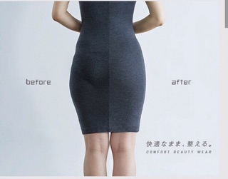 Quần gen Uniqlo mẫu mới 2017 đủ bill