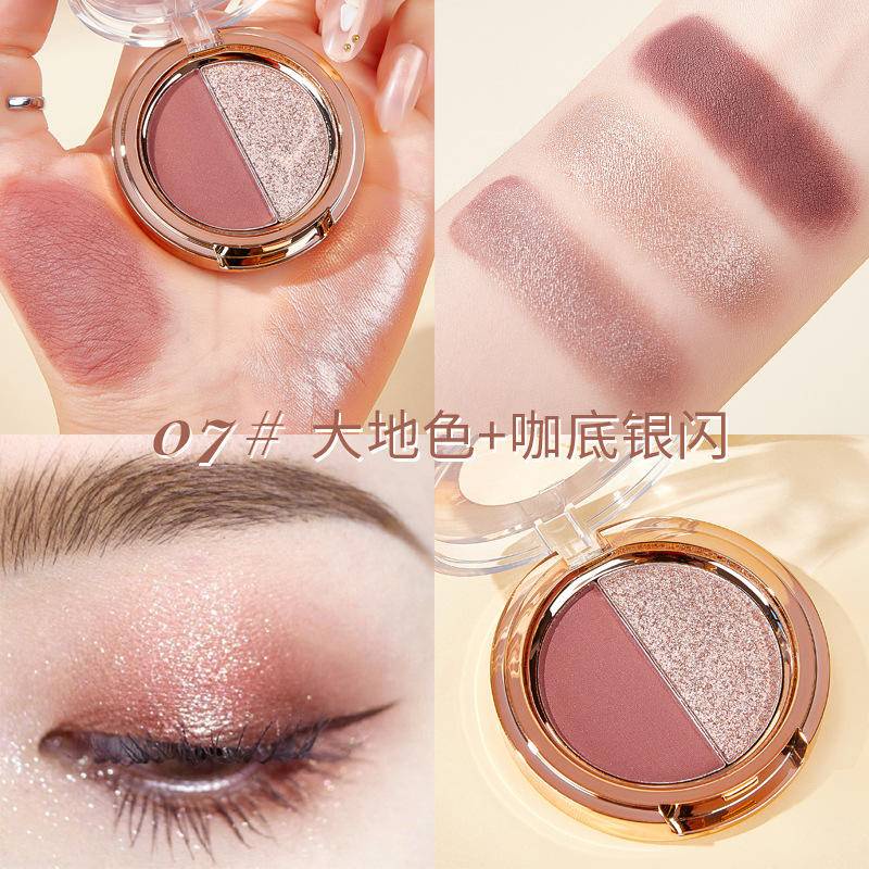 Bảng Phấn Mắt Kiss Beauty Hai Màu Lấp Lánh Và Chống Thấm Nước