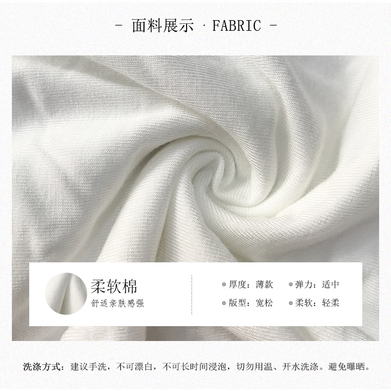 ((M &amp; E) Áo Dây Đai Ngực Để Múa Ba Lê / Khiêu Vũ Latin Trung Quốc Cổ Điển Dễ Phối Đồ