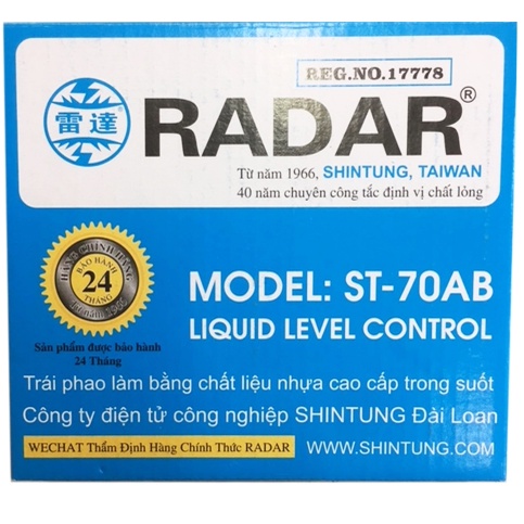 Phao điện Radar ( Rờ le) - Hàng chính hãng- BH 2 năm