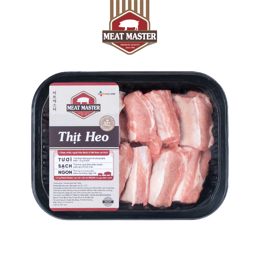 Sườn heo non Meat Master  - Thịt heo tươi