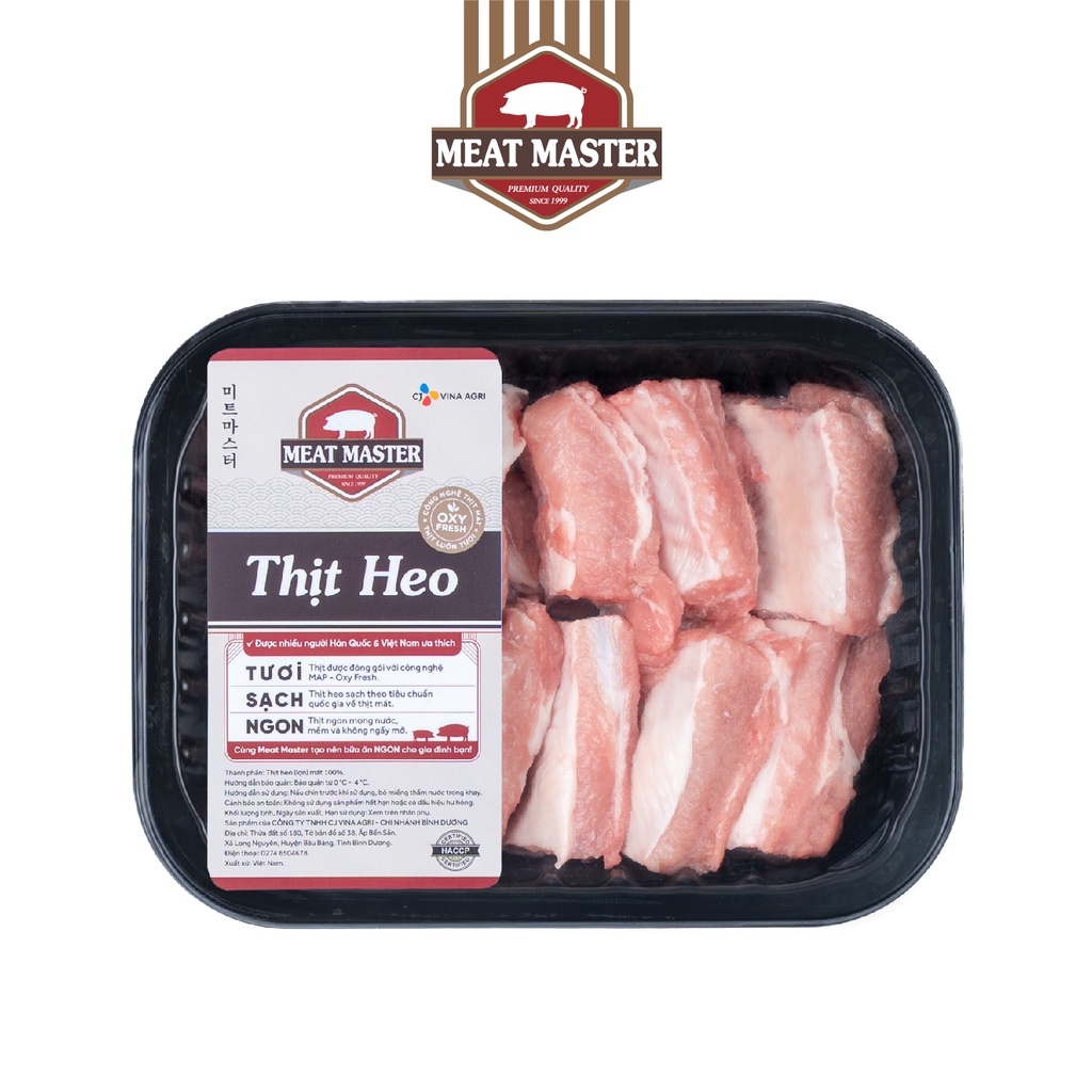 [HCM giao hỏa tốc] Sườn heo non Meat Master (400G) - Thịt heo tươi