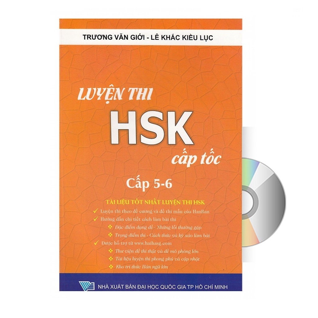 Sách - Luyện thi HSK cấp tốc cấp 5-6 + DVD tài liệu