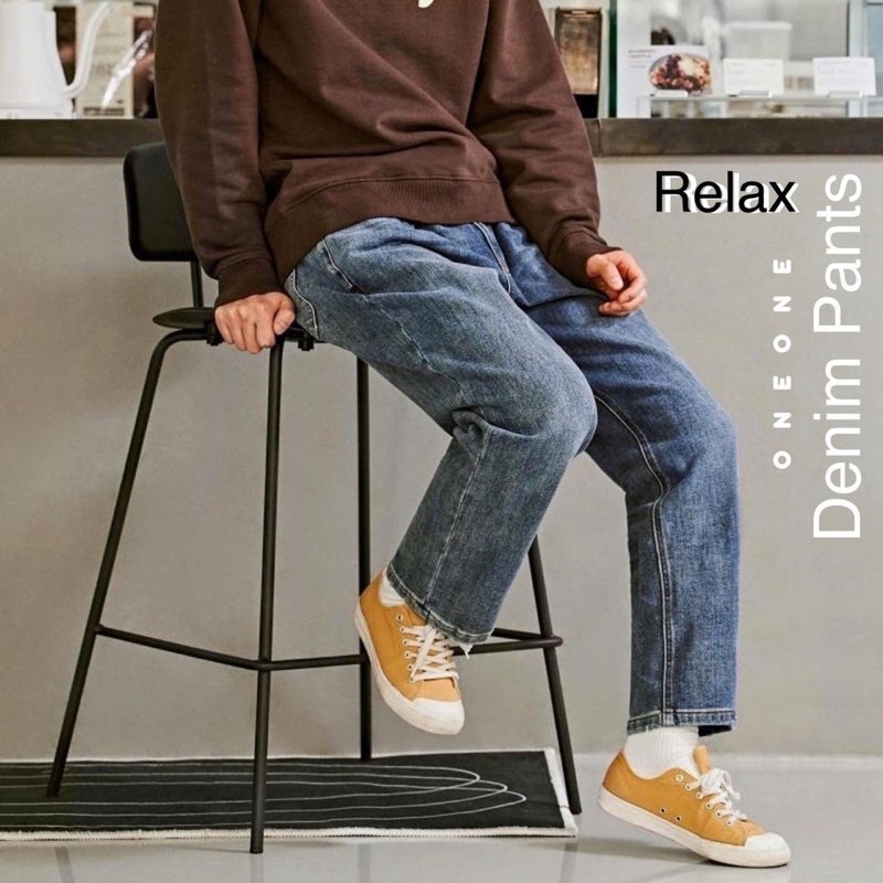 Quần Jeans ống rộng