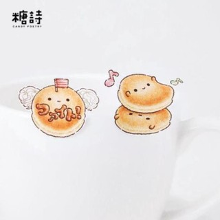 Bộ 45 sticker bánh mì E85