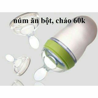 Núm thìa comotomo