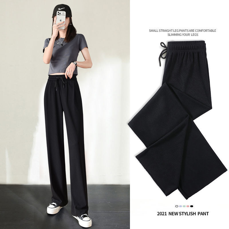 Ice silk wide leg pants for women summer new high waist straight tube loose casual pants