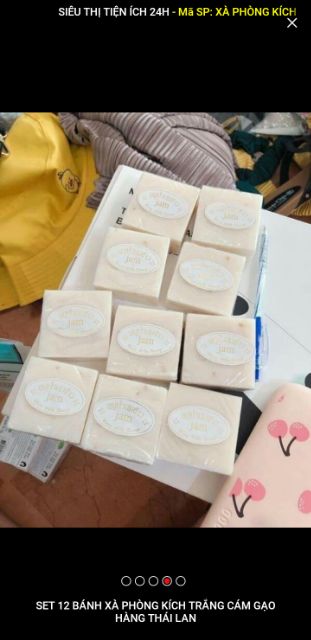 Xà phòng tắm trắng cám gạo Thái lan (1 bánh) | BigBuy360 - bigbuy360.vn