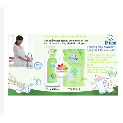 Nước rửa bình sữa Dnee Organic 600ml