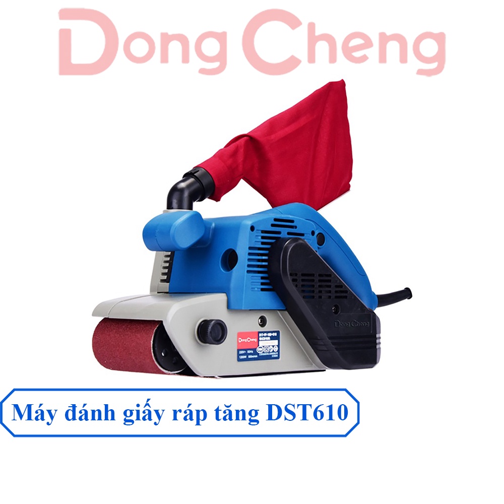 Máy Đánh Giấy Ráp Tăng DongCheng DST610 Công Suất Lớn 1200W Máy Chà Nhám Băng Hoạt Động Mạnh Mẽ, Bền Bỉ