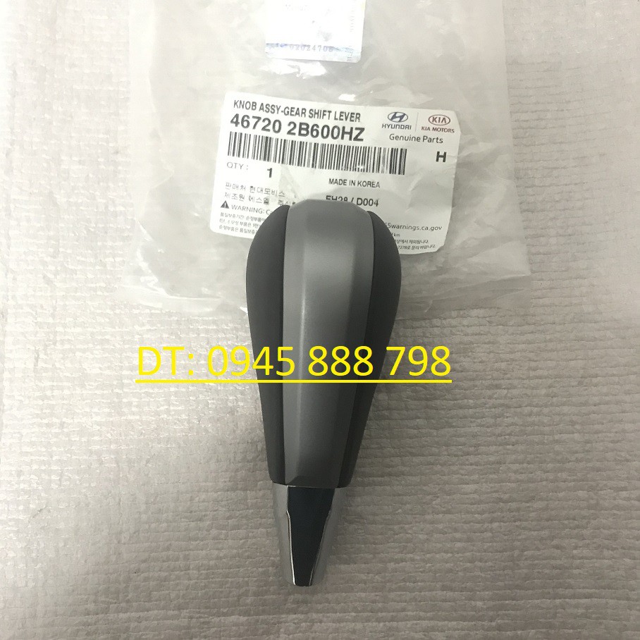 CỦ ĐẤM SỐ HYUNDAI SANTAFE 2006-2009