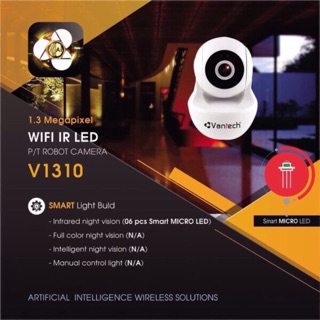 CAMERA WIFI ROBOT VANTECH V1310