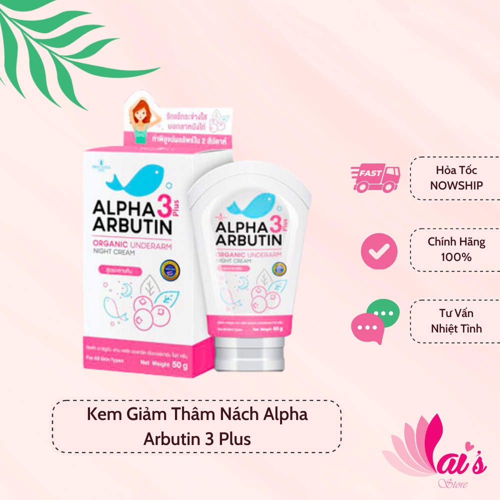 Kem Dưỡng Trắng Và Làm Giảm Thâm Nách Alpha Arbutin Precious Skin Thái Lan 50g