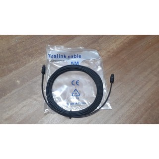 Cáp quang optical dài 5m đen giá rẻ