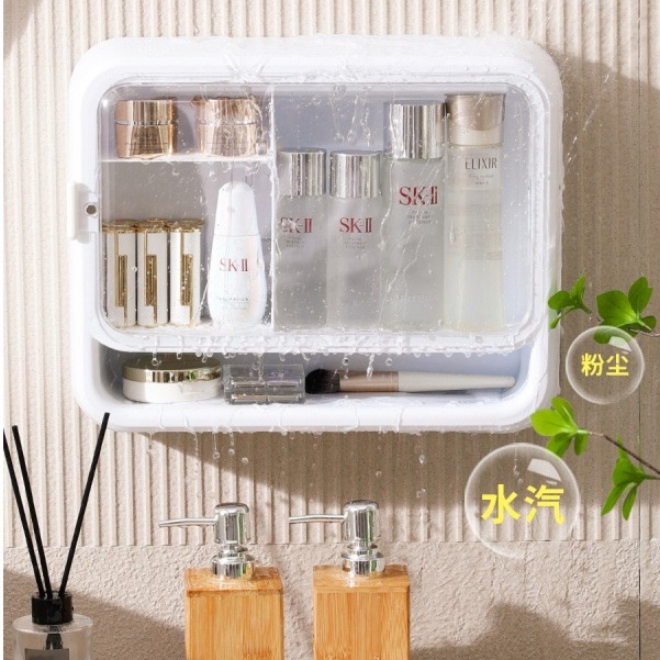 Kệ đựng mỹ phẩm treo tường, hộp tủ thuốc y tế gia đình gắn tường tiết kiệm diện tích