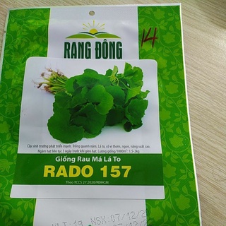HẠT GIỐNG RAU MÁ LÁ LỚN RD 157