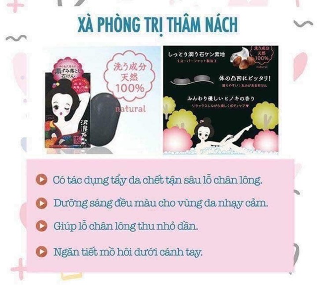 Xà phòng giảm thâm nách Pelican Nhật Bản