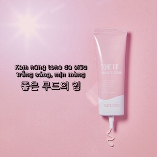 𝐊𝐄𝐌 𝐃𝐔̛𝐎̛̃𝐍𝐆 𝐓𝐎𝐍𝐄 𝐔𝐏 𝐁𝐎𝐎𝐒𝐓𝐄𝐑 𝐂𝐑𝐄𝐀𝐌 𝐒𝐏𝐅𝟐𝟎/𝐏𝐀++ 𝐂𝐀𝐓𝐒𝐌𝐎𝐍𝐆 𝐇𝐀̀𝐍 𝐐𝐔𝐎̂́𝐂 ❌❌